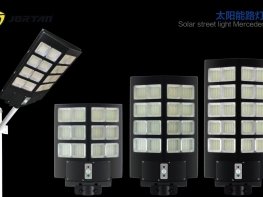 solar light